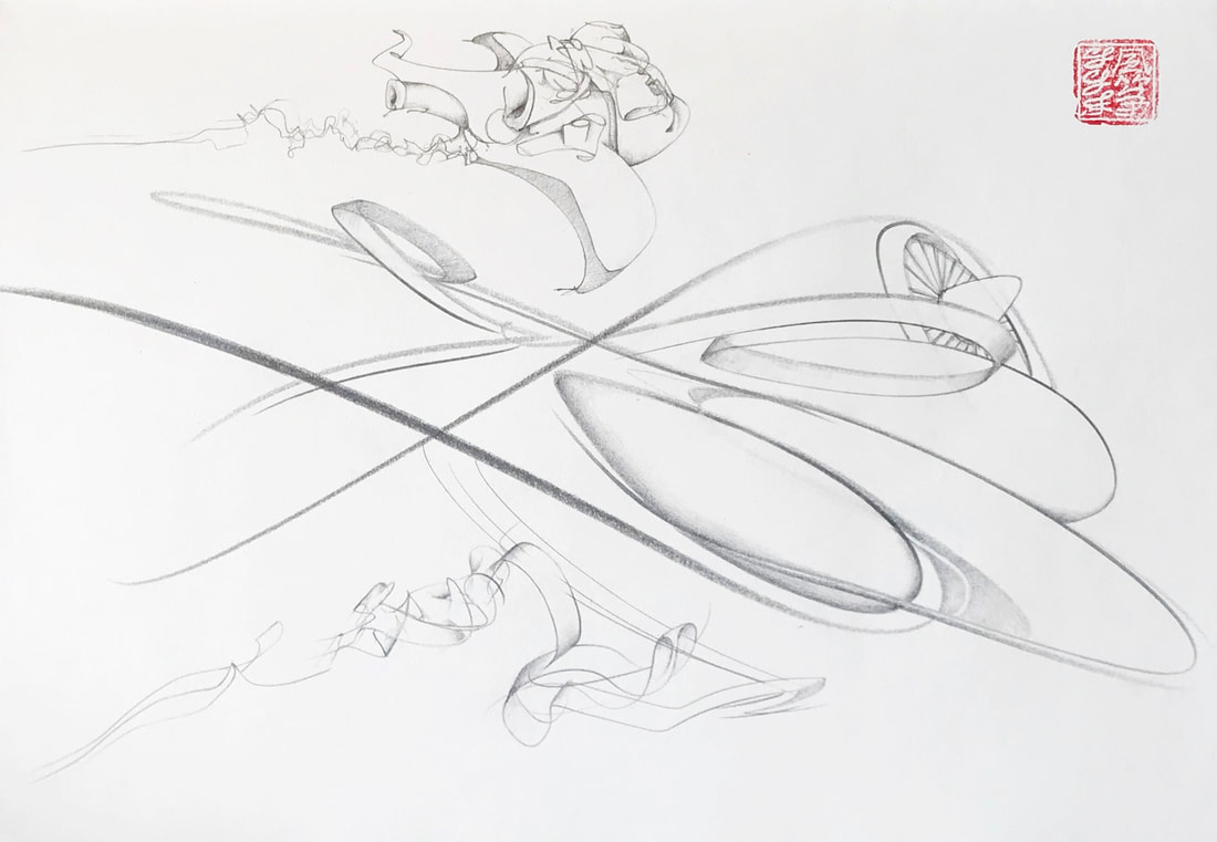 Picture Gordon Glyn-Jones - 2019  'Aerodynamic 1'  - Graphite-ink (45 x 30cm)